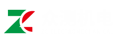 濟(jì)南眾測(cè)機(jī)電設(shè)備有限公司